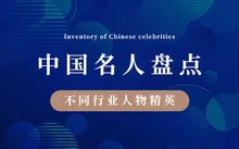 如何在杯赛中获得更好的训练和发展机会_2